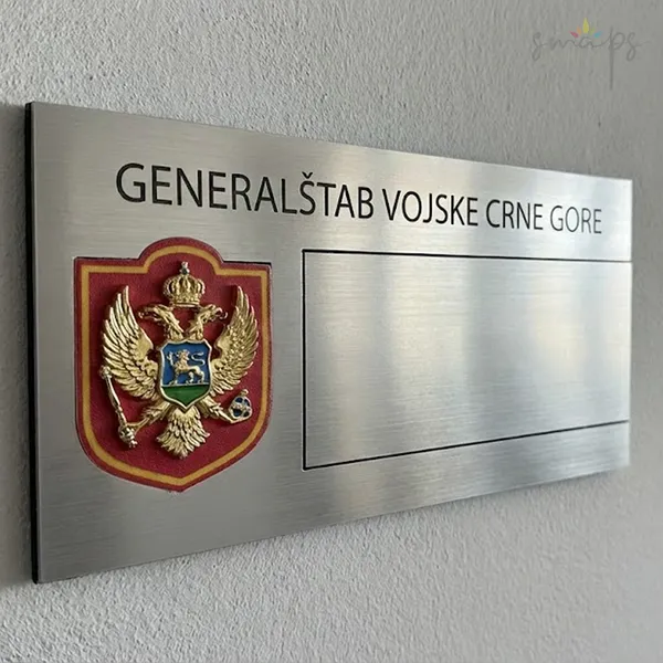 Oznaka za kancelariju Generalstaba Vojske Crne Gore