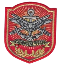 Vezeni znak za Generalstab Crne Gore