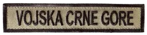 Vezeni natpis za Vojsku Crne Gore