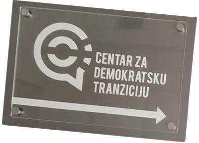 Info tabla putokaz za kancelarije Centra za Demokratsku tranziciju