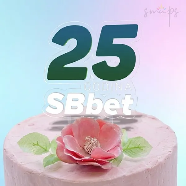 Korporativni toper za tortu za proslavu 25 godina postojanja SB beta